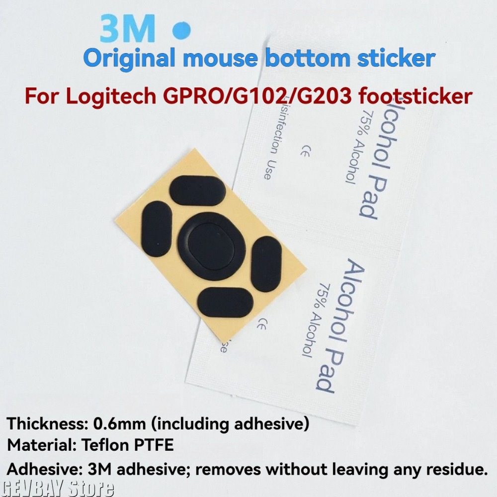 Logitech Mouse G203 - 2 Pares de Patins de Mouse