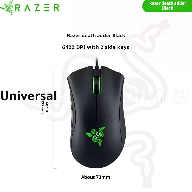 Razer Purgatory Viper Standard - Logitech Mouse G203 avaliação e preço
